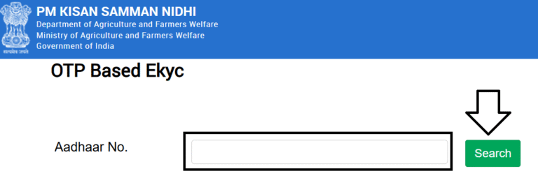 Pm kisan ekyc