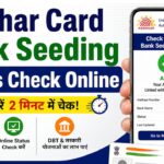 Aadhar Card Bank Seeding