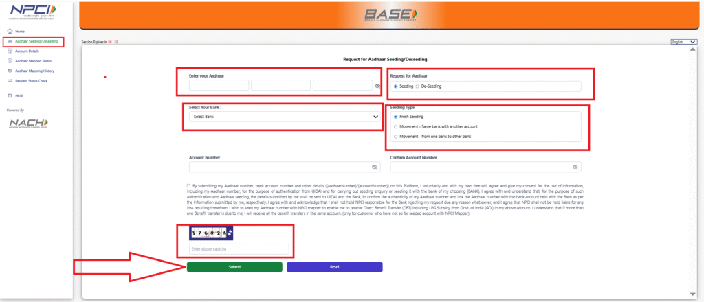 Aadhar card bank seeding status 3