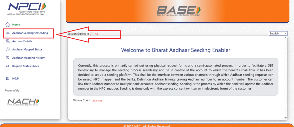 Aadhar card bank seeding status2