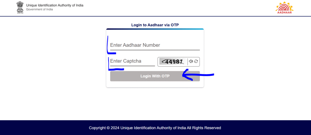 bank aadhar seeding status