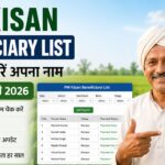 PM Kisan Beneficiary List